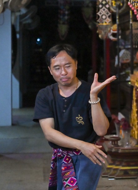 นายคมสันต์  ขันทะสอน 
